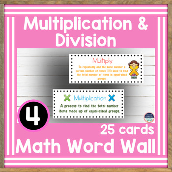 multiplication and division math word wall
