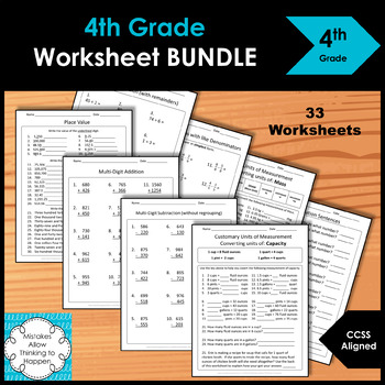 Preview of 4th Grade Math Worksheet BUNDLE