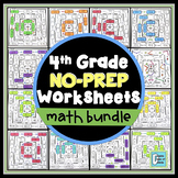 4th Grade Math Worksheet Bundle