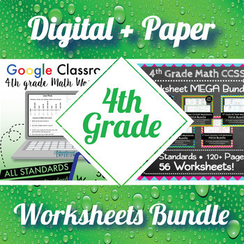 Preview of 4th Grade Math Worksheets Digital and Paper MEGA Bundle ⭐ Google and PDF Formats