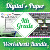 4th Grade Math Worksheets Digital and Paper MEGA Bundle ⭐ 