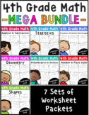 4th Grade Math Worksheets MEGA Bundle