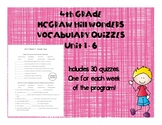 4th Grade McGraw Hill Wonders Vocabulary Quizzes - Bundle 
