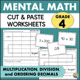 4th Grade Mental Math Worksheets - Multiplication Division