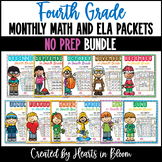 4th Grade Monthly NO PREP Math and ELA Packets Bundle