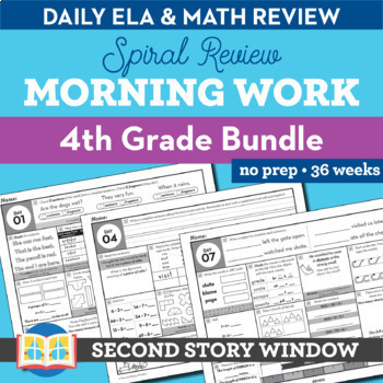 Preview of 4th Grade Morning Work • Back to School Spiral Review Math & ELA, Google Slides