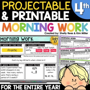 Preview of 4th Grade Morning Work Math Spiral Review ELA Daily Morning Bell Worksheets