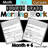 4th Grade Morning Work Math and ELA