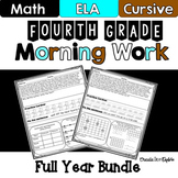 4th Grade Morning Work Math and ELA Bundle