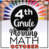 4th Grade Morning Work OCTOBER ~ 4th Grade Math