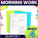 4th Grade Morning Work - Set 1 (ELA, Math, Science, and So