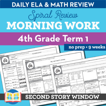 Preview of 4th Grade Morning Work Term 1 •  Fourth Grade Spiral Review + Google Classroom