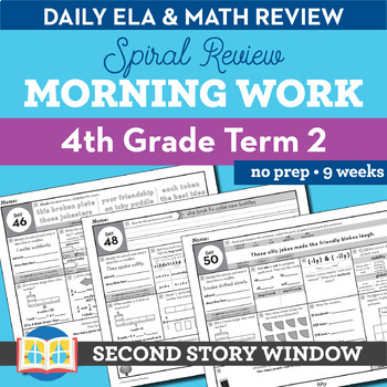 Preview of 4th Grade Morning Work Term 2 •  Fourth Grade Spiral Review + Google Classroom