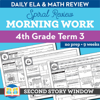 Preview of 4th Grade Morning Work Term 3 •  Fourth Grade Spiral Review + Google Classroom