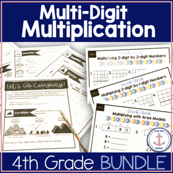 Preview of 4th Grade Multi-Digit Multiplication Bundle