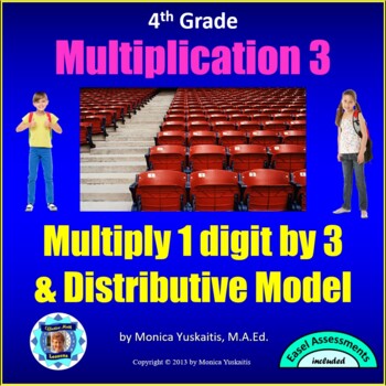 Preview of 4th Grade Multiplication 3 - 1 Digit x 3 Digits w Regrouping Powerpoint Lesson