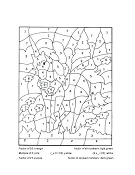 multiplication coloring sheets 4th grade teaching resources tpt