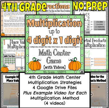 Preview of 4th Grade Multiplication - Digital Math Center - Video Example per Strategy