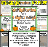 4th Grade Multiplication - Digital Math Center - Video Exa