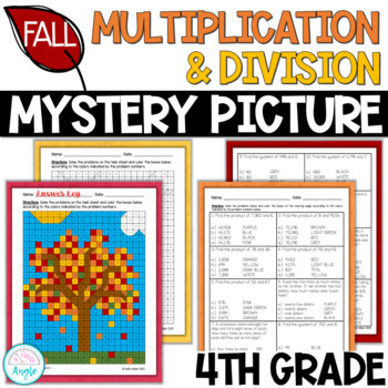 Preview of 4th Grade Multiplication & Division - Fall Mystery Coloring Picture- Autumn Tree
