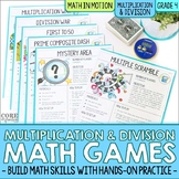 4th Grade Multiplication & Division Games | No Prep Hands-