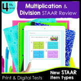 4th Grade Multiplication & Division TEKS Tests - STAAR Review - Digital & Print