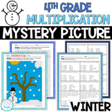 4th Grade Multiplication - Winter Mystery Coloring Picture