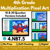 4th Grade Multiplication Pixel Art BUNDLE