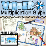 4th Grade Multiplication Practice Activity Winter Glyph PR