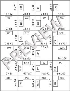 Preview of 4th Grade Multiplication Puzzle