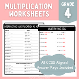 4th Grade Multiplication Worksheets & Review | CCSS Aligne