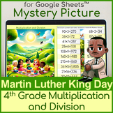 4th Grade Multiplication and Division Mystery Picture Mart