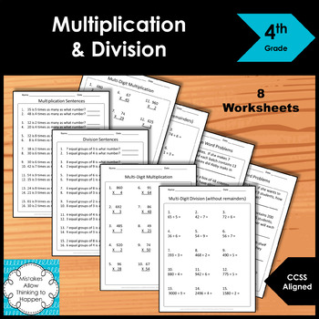 4th grade multiplication and division worksheet practice set tpt