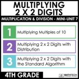 4th Grade Multiplying 2x2 Digits Guided Math Curriculum - 