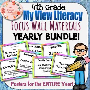 Preview of 4th Grade My View Literacy Focus Wall YEARLY BUNDLE! Posters for ALL YEAR!