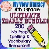4th Grade My View Literacy YEARLY BUNDLE! Resources for Ev