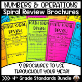 4th Grade NBT Math Spiral Review Brochures | Addition, Mul
