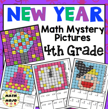 Preview of 4th Grade New Year Math: 4th Grade Math Mystery Pictures