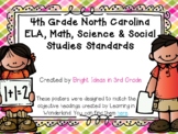 4th Grade North Carolina Objectives BUNDLE {Melonheadz Edition}