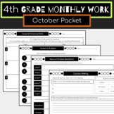 4th Grade October Packet {Independent Workbook or Extra Pr