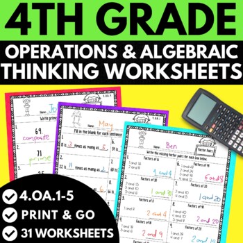 Multiplication Worksheets 4th Grade Teachers Pay Teachers