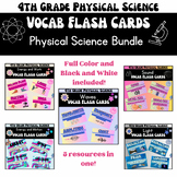 4th Grade Physical Science Printable Vocabulary Flashcards BUNDLE
