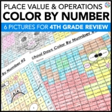 4th Grade Place Value Worksheets Color by Number Mystery P