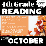 4th Grade Reading October Lesson Plans Fall and Halloween 