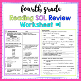 4th Grade Reading SOL Review Worksheet #1 with Google Form Option
