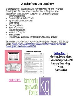 4th Grade Reading SOL Review Worksheet #2 by Just So Elementary | TpT