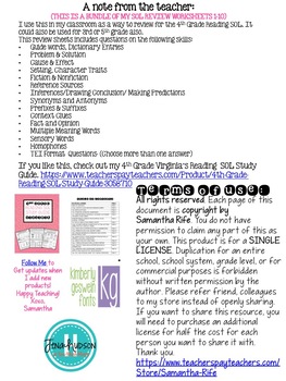 4th Grade Reading SOL Review Worksheet Bundle by Just So Elementary