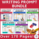 SEL Daily Writing Prompt Bundle with Differentiated Studen