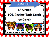 4th Grade SOL Bundle