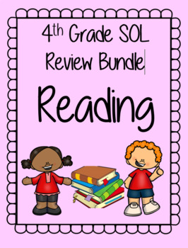 Preview of 4th Grade SOL Comprehension Review Bundle (10 Products)